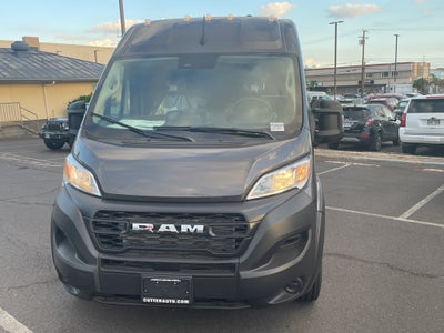 2026 RAM ProMaster 1500 Tradesman