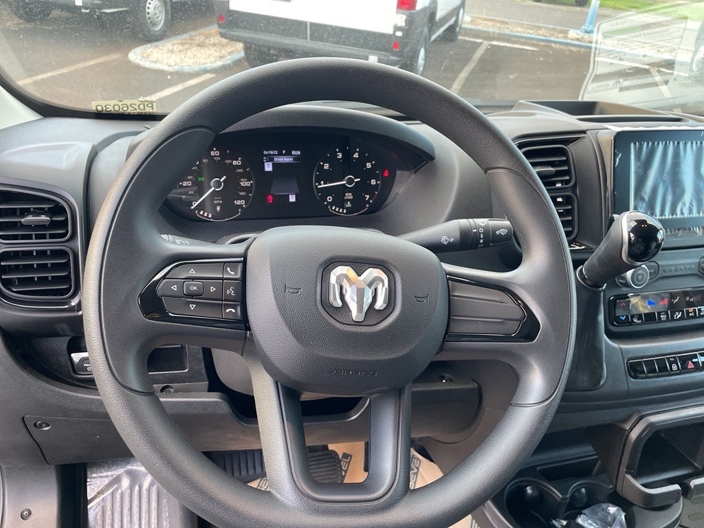 2026 RAM ProMaster 1500 Tradesman