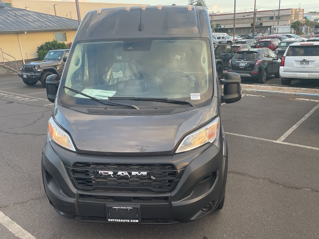 2026 RAM ProMaster 1500 Tradesman