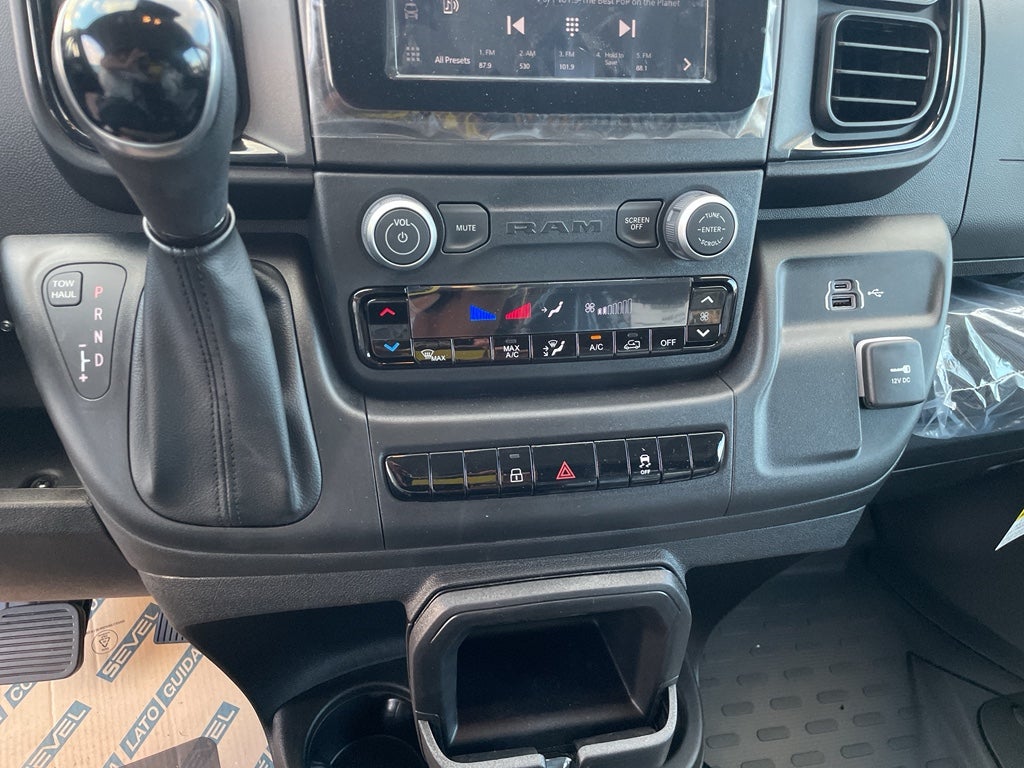 2026 RAM ProMaster 1500 Tradesman