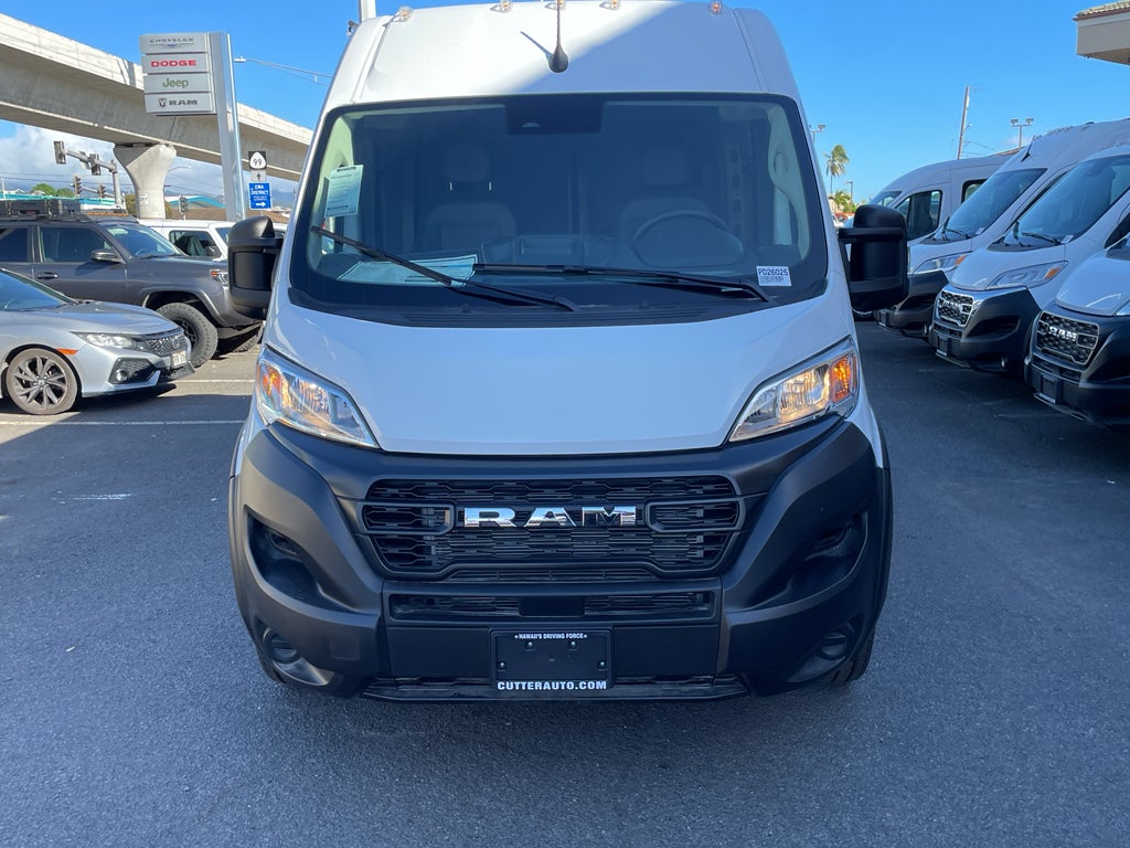 2026 RAM ProMaster 1500 Tradesman