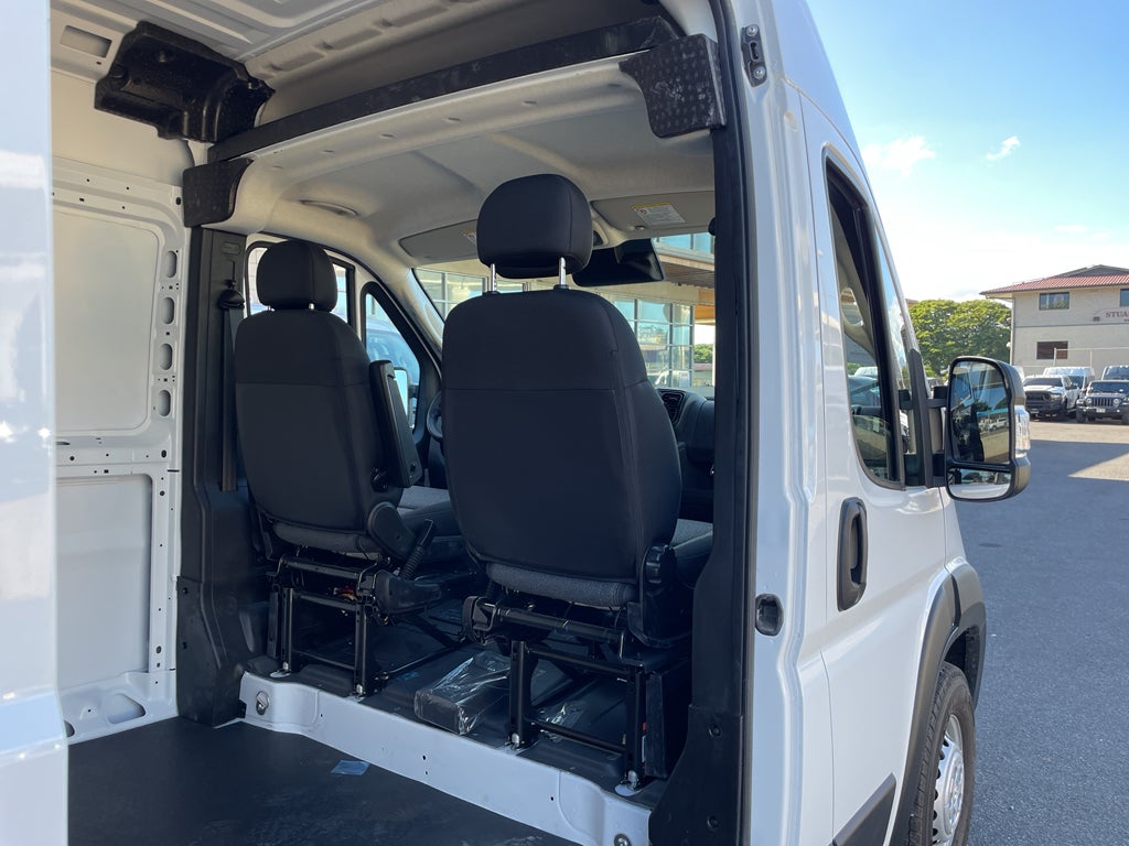 2026 RAM ProMaster 1500 Tradesman