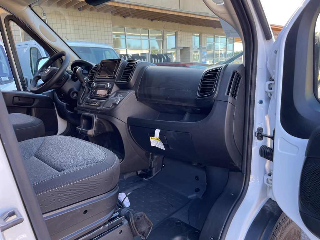 2026 RAM ProMaster 1500 Tradesman