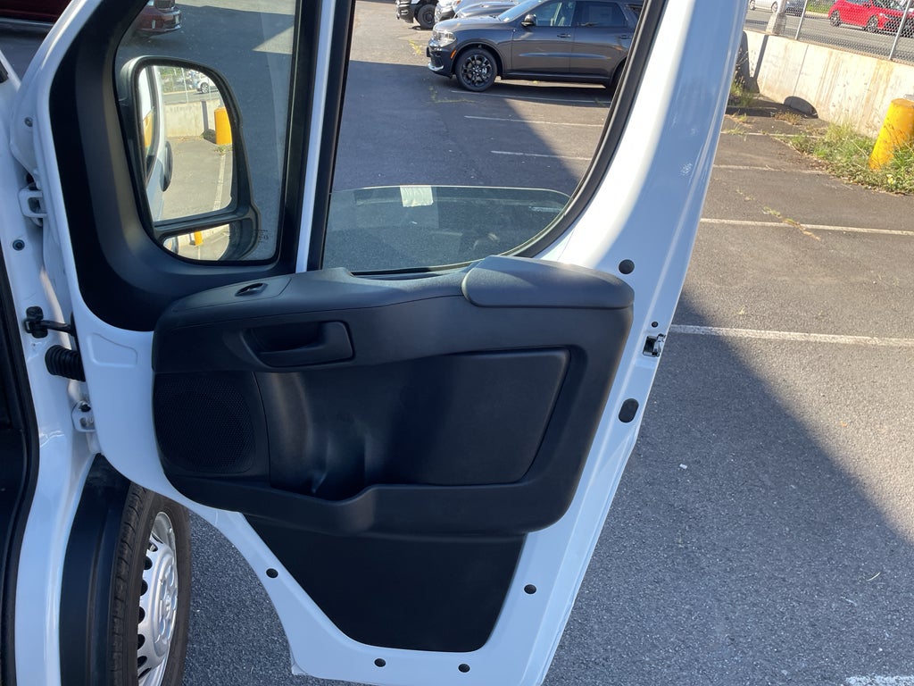 2026 RAM ProMaster 1500 Tradesman