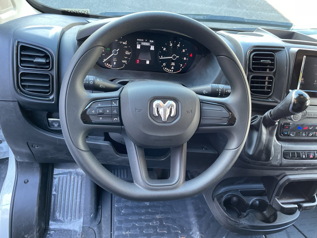 2026 RAM ProMaster 1500 Tradesman