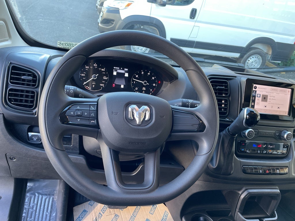 2026 RAM ProMaster 1500 Tradesman