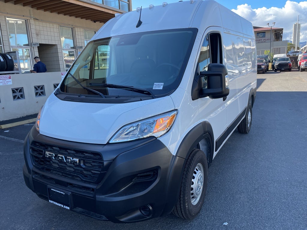 2026 RAM ProMaster 1500 Tradesman