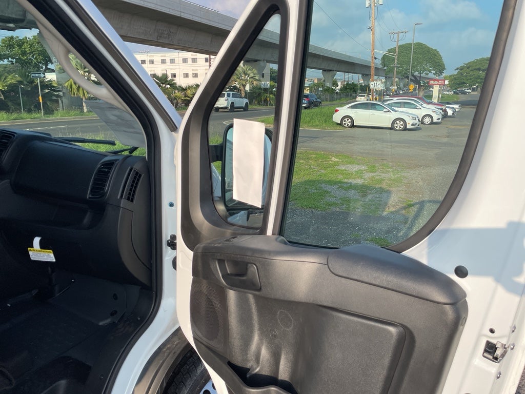 2026 RAM ProMaster 2500 Tradesman