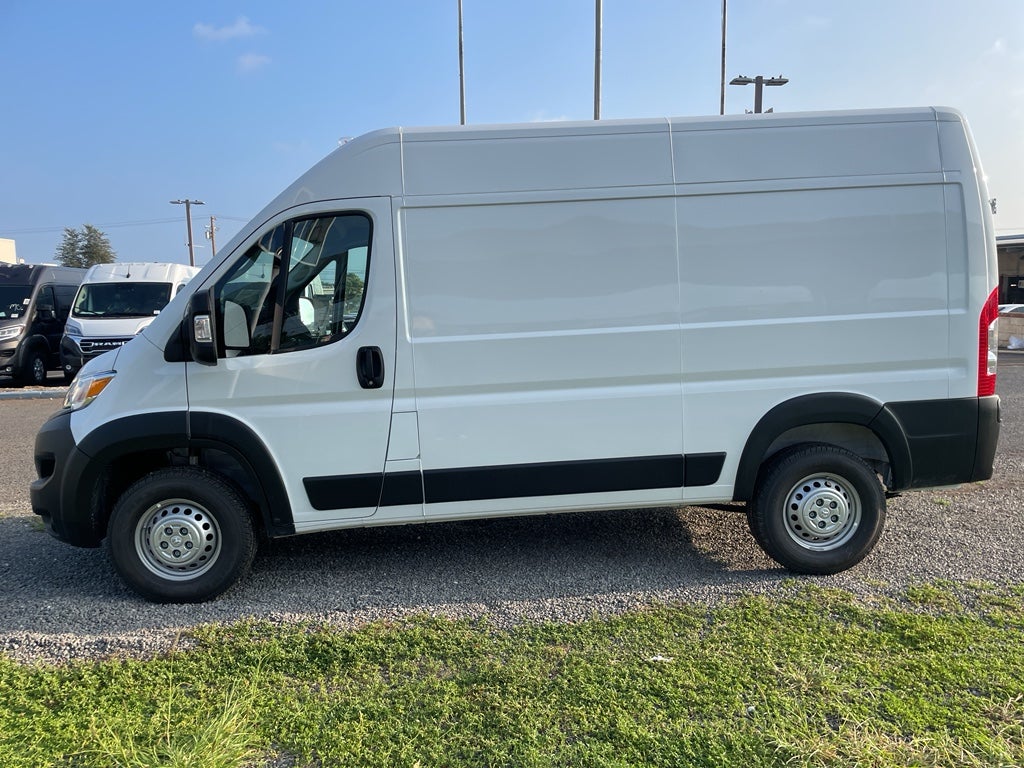 2026 RAM ProMaster 2500 Tradesman