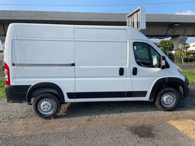 2026 RAM ProMaster 2500 Tradesman