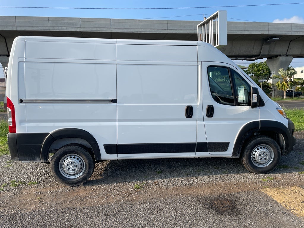 2026 RAM ProMaster 2500 Tradesman