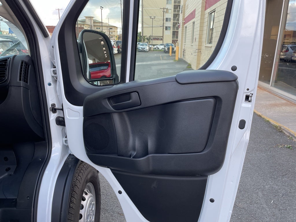 2026 RAM ProMaster 2500 Tradesman