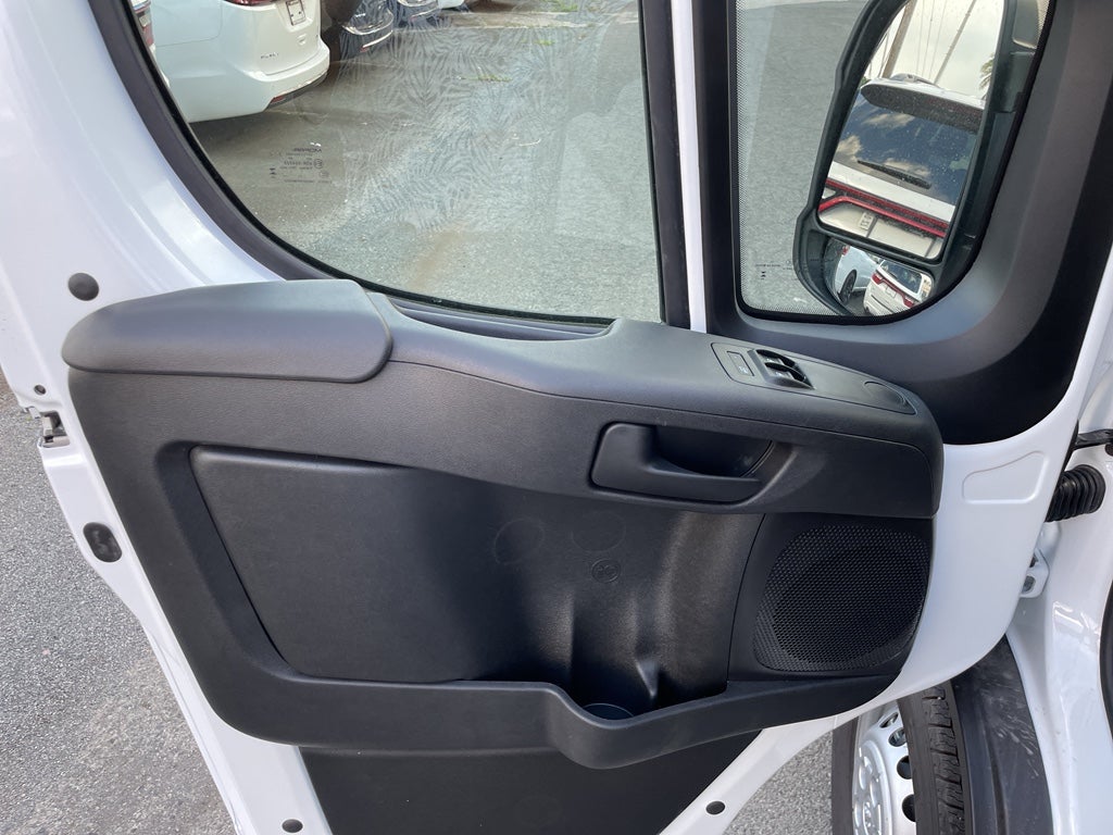 2026 RAM ProMaster 2500 Tradesman