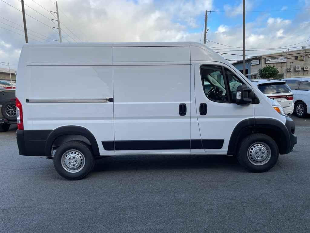 2026 RAM ProMaster 2500 Tradesman
