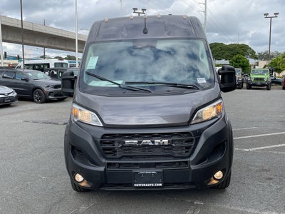 2026 RAM ProMaster 2500 Tradesman