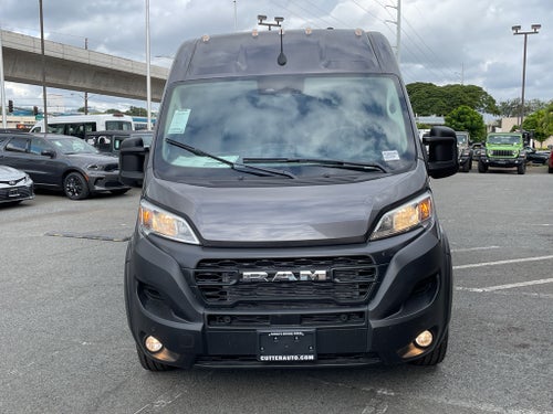2026 RAM ProMaster 2500 Tradesman