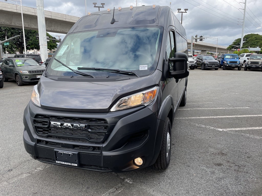 2026 RAM ProMaster 2500 Tradesman