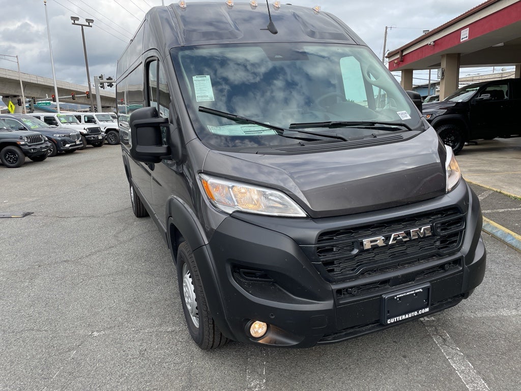 2026 RAM ProMaster 2500 Tradesman