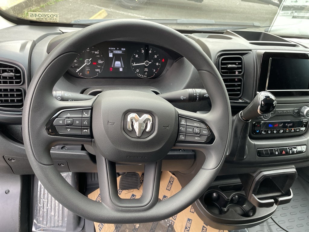 2026 RAM ProMaster 2500 Tradesman