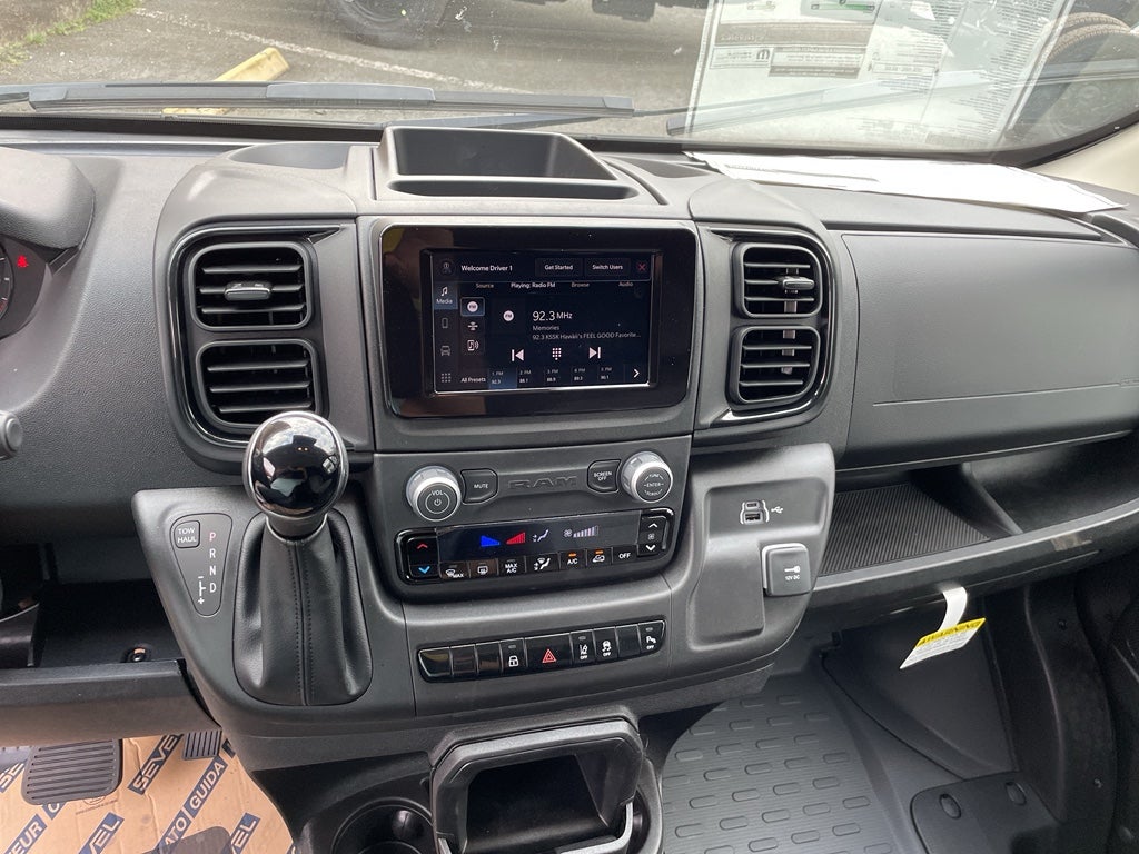 2026 RAM ProMaster 2500 Tradesman
