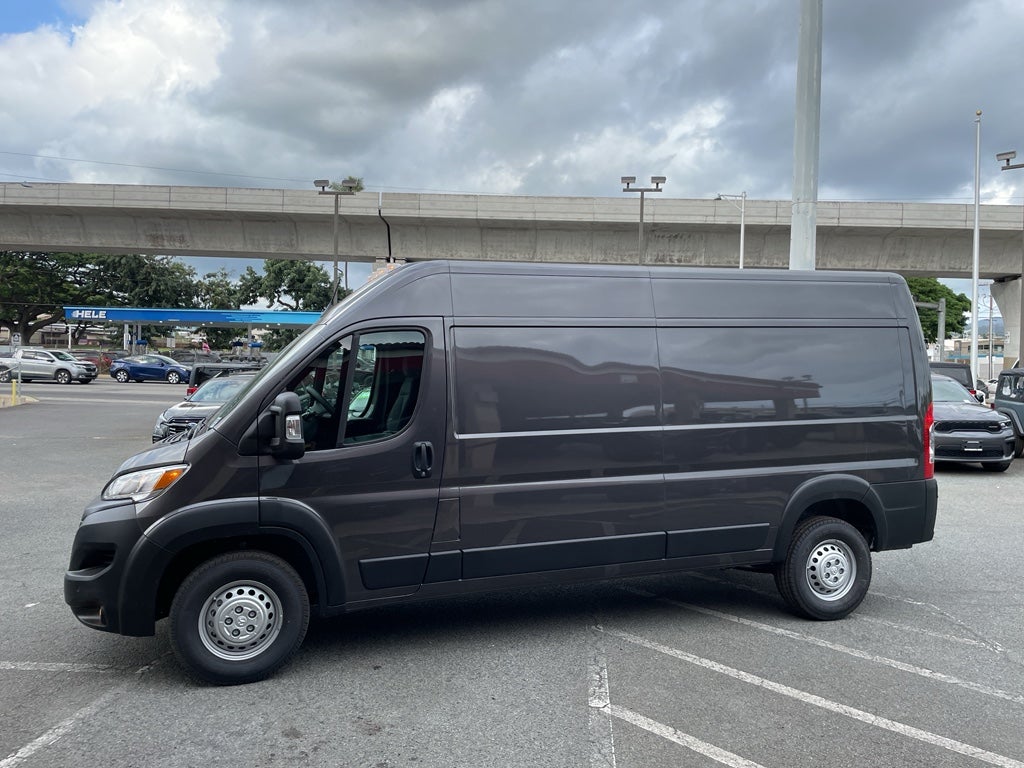 2026 RAM ProMaster 2500 Tradesman