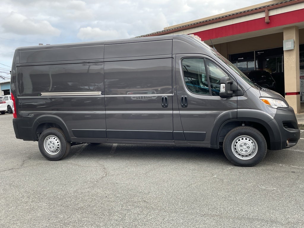 2026 RAM ProMaster 2500 Tradesman