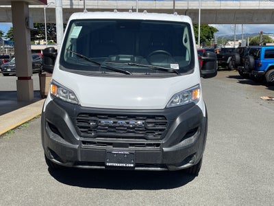 2026 RAM ProMaster 1500 Tradesman
