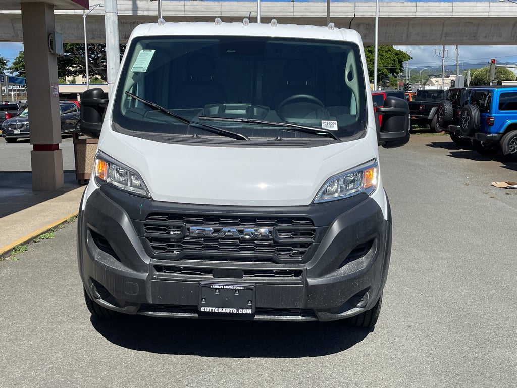 2026 RAM ProMaster 1500 Tradesman