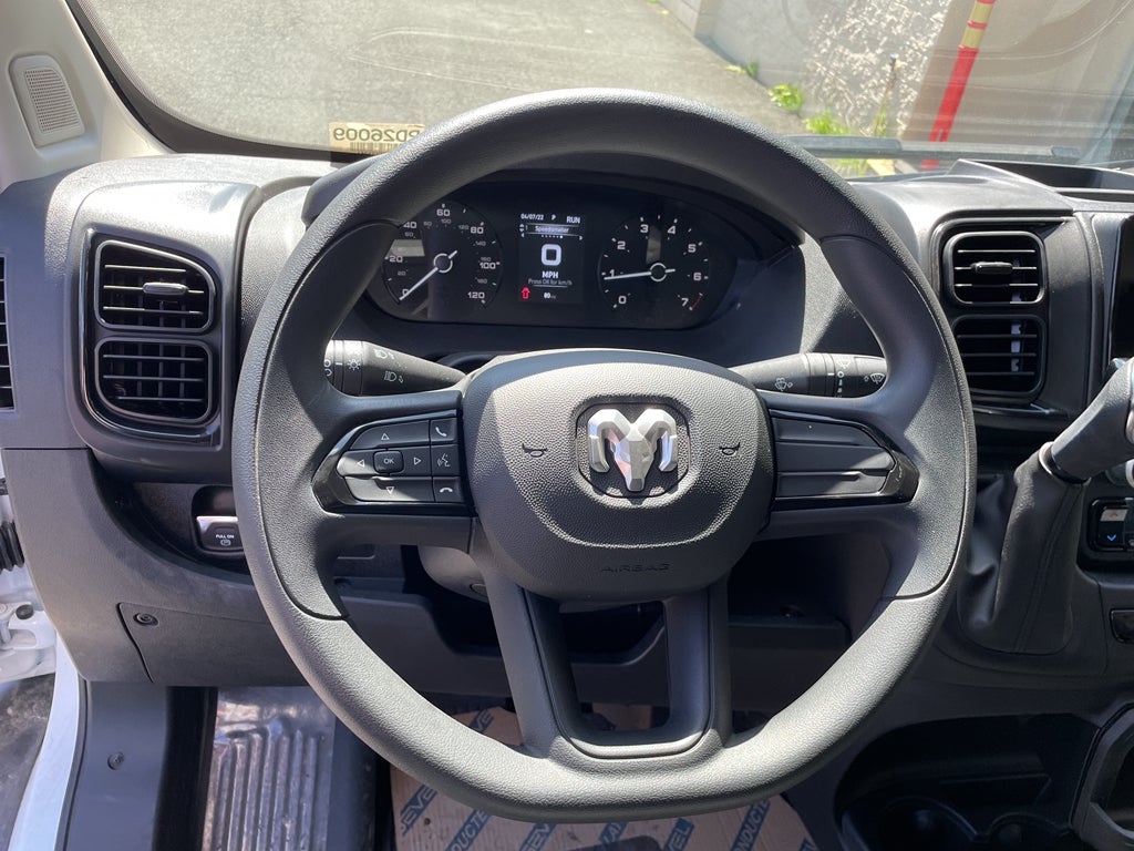 2026 RAM ProMaster 1500 Tradesman