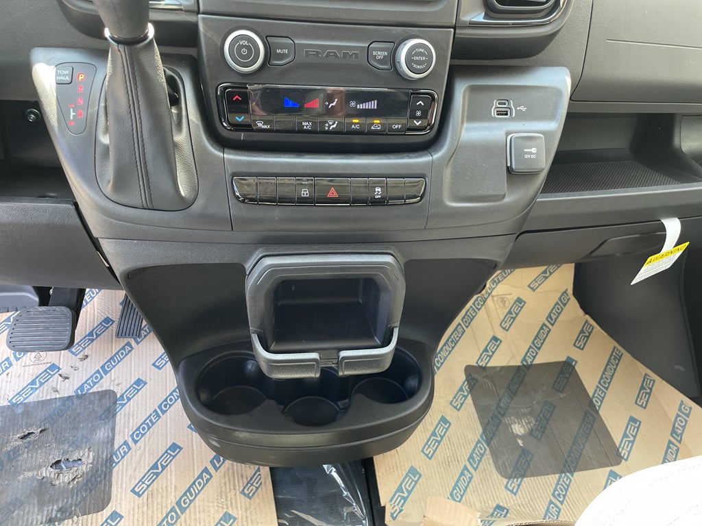 2026 RAM ProMaster 1500 Tradesman