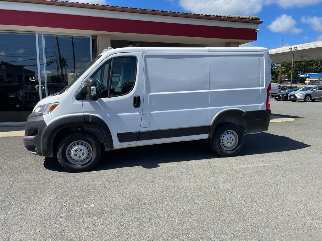 2026 RAM ProMaster 1500 Tradesman