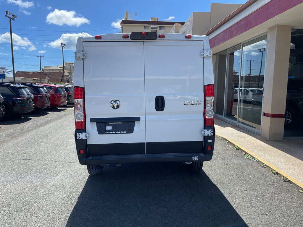 2026 RAM ProMaster 1500 Tradesman