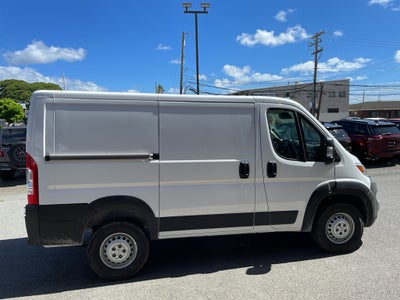 2026 RAM ProMaster 1500 Tradesman