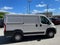 2026 RAM ProMaster 1500 Tradesman