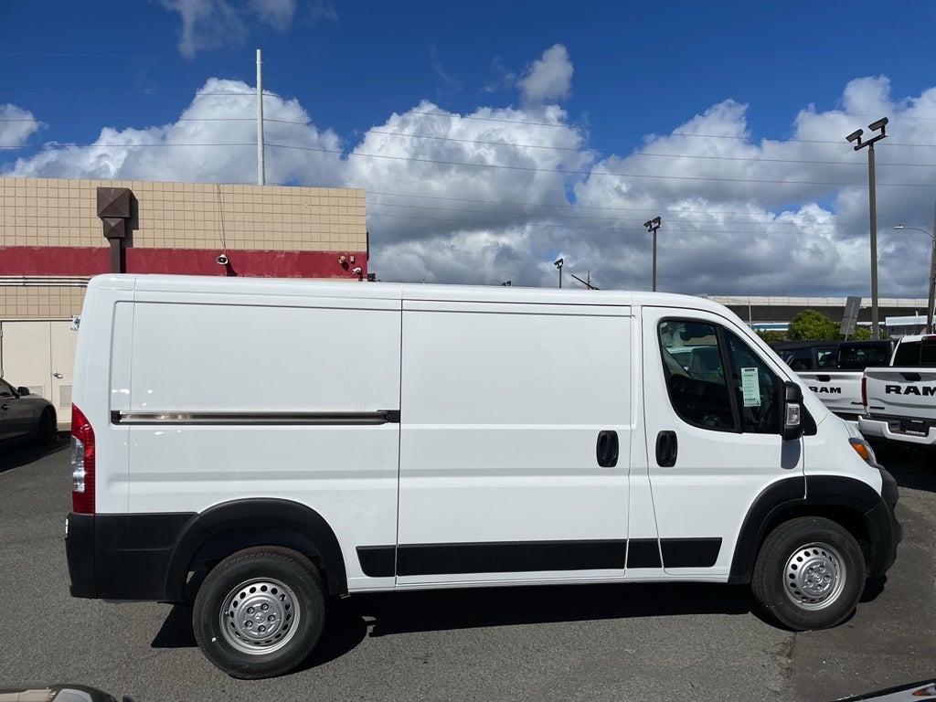 2026 RAM ProMaster 2500 Tradesman