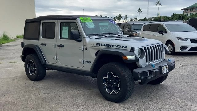 2023 Jeep Wrangler 4xe Rubicon 4x4
