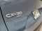2024 Mazda Mazda CX-30 2.5 S Carbon Edition