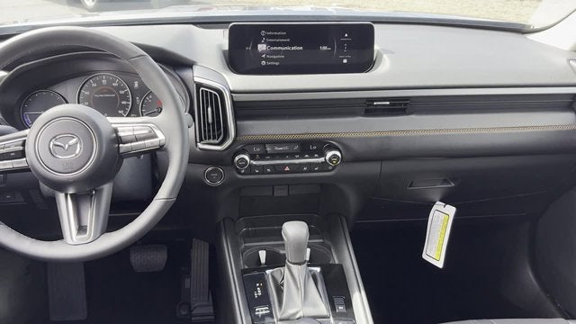 2026 Mazda Mazda CX-50 Hybrid Premium Plus