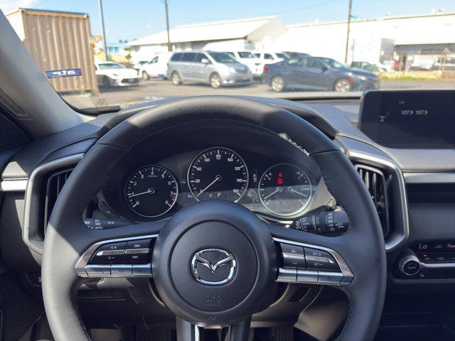 2026 Mazda Mazda CX-50 2.5 S Meridian Edition