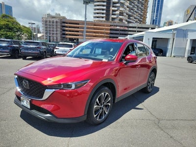 2023 Mazda Mazda CX-5 2.5 S Premium Plus Package