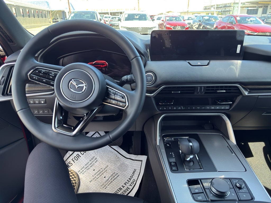 2026 Mazda Mazda CX-90 PHEV Premium Plus