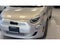 2025 FIAT FIAT 500e GIORGIO ARMANI Collector's Edition
