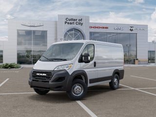 2026 RAM ProMaster 1500 Tradesman