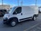 2026 RAM Ram ProMaster RAM PROMASTER 2500 TRADESMAN CARGO VAN LOW ROOF 136' WB