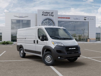 2026 RAM Ram ProMaster RAM PROMASTER 2500 TRADESMAN CARGO VAN LOW ROOF 136' WB