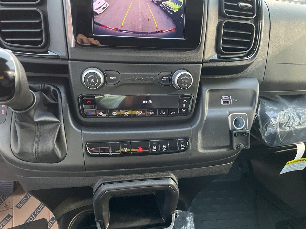 2026 RAM Ram ProMaster RAM PROMASTER 2500 TRADESMAN CARGO VAN LOW ROOF 136' WB