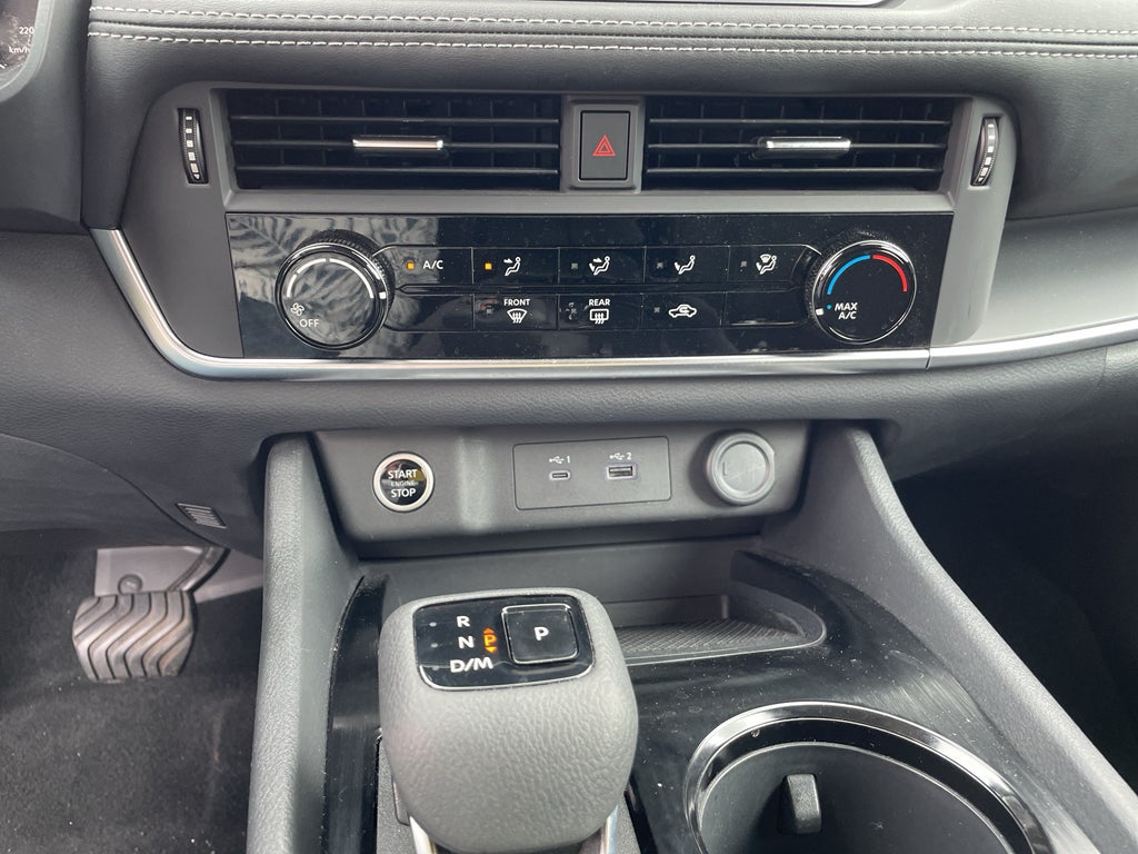 2023 Nissan Rogue S FWD